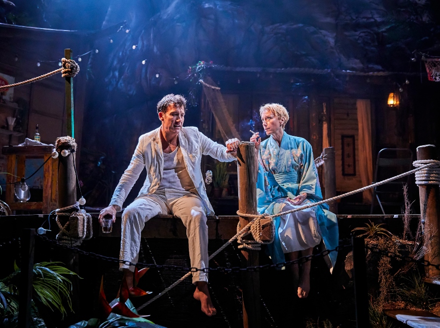 Review: The Night of The Iguana by Lyn Gardner cover photo