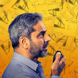 Tamasha: Approaching Empty