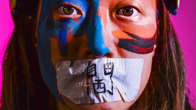 Freedom Hi 自由閪