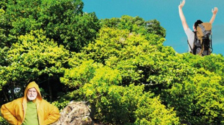 Neville’s Island