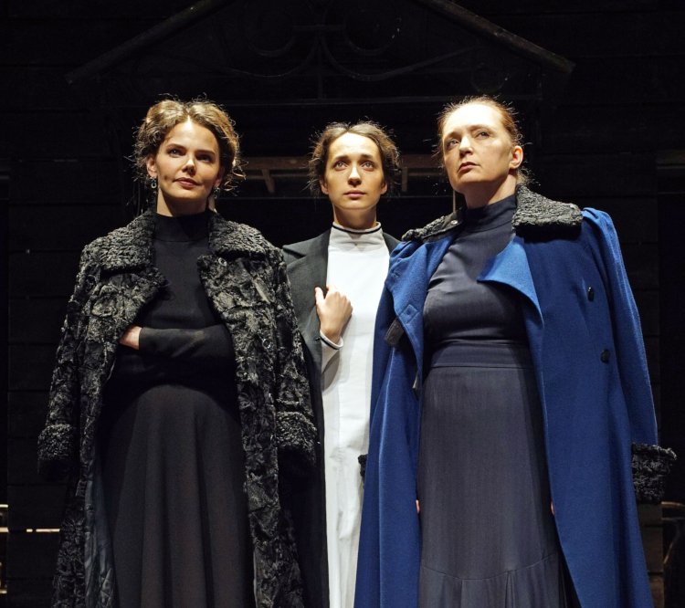 Three Sisters